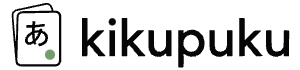 KikuPuku